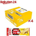 1本満足バー コーヒー専用 発酵バタークッキー(9本×4セット)【1本満足バー】