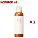 ハニーク 炭酸シャンプー ディープクレンジング(170g×3セット)【ハニーク】