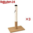 NYANTA CLUB どこでもツメとぎタワー ロング 80cm(3セット)【NYANTA CLUB】