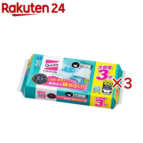 トイレクイックル ミントの香り つめかえ用 スーパージャンボパック(30枚入×3セット)