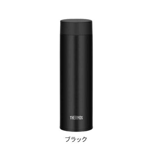 【1種類を選べる】サーモス 真空断熱ケータイマグ 0.48L JOQ-480(1個)【サーモス(T...