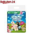 ユニチャーム マナーウェア 高齢犬用 紙オムツ Sサイズ 30枚入り ペット用 おむつ お散歩 お出かけ