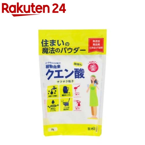 住まいの魔法のパウダー クエン酸(300g)