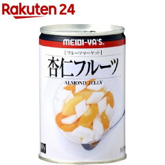 https://thumbnail.image.rakuten.co.jp/@0_mall/rakuten24/cabinet/990/4902701371990.jpg