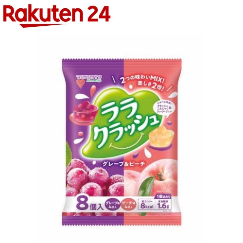 蒟蒻畑 ララクラッシュ アソート グレープ＆ピーチ(8個入*12袋)【蒟蒻畑】[こんにゃくゼリー 食物繊維 低カロリー おやつ]