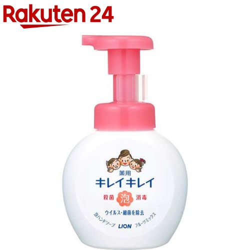 キレイキレイ 泡ハンドソープ フルーツミックスの香り ポンプ(250ml)【キレイキレイ】