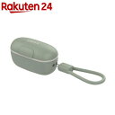 NAGAOKA カフェイヤホン 抹茶ラテ(1個入)(2)