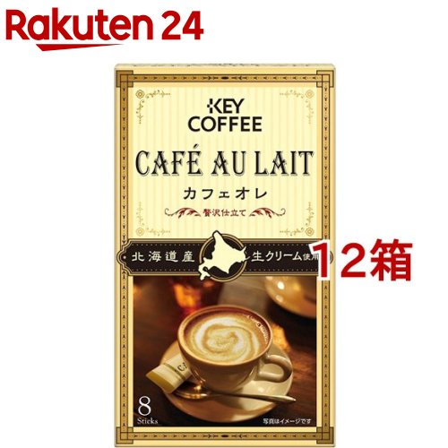 ҡ ե Ω(7g*8*12Ȣå)ڥҡ(KEY COFFEE)