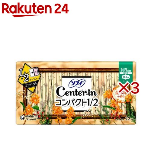 ���󥿡����� ����ѥ���1��2 ����⥯�����ι�� �ʥץ��� ¿������ 21.5cm(22������3���å�)�ڥ��ե������󥿡����󥳥�ѥ��ȡ�