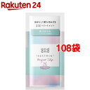 and and 跳びまわる ブーケスキップの香り トリートメント ピロー(15ml*108袋セット)【and and (アンドアンド)】