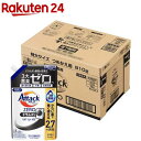 アタックZERO ドラム式専用 つめかえ用 梱販売用(810g×15個入)【アタックZERO】