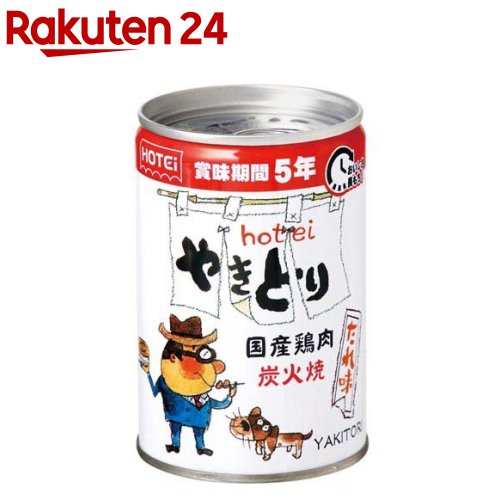 ホテイフーズ やきとり たれ味(260g)