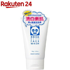 https://thumbnail.image.rakuten.co.jp/@0_mall/rakuten24/cabinet/991/4992440036991.jpg