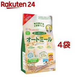 日食 オーガニック ピュア オートミール(800g*4袋セット)【日食】