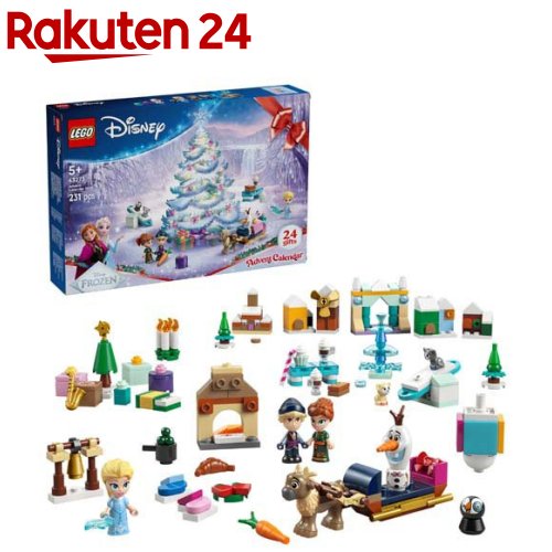 レゴ(LEGO) ディズニー アナと雪の女王アドベントカレンダー 2025 43273(1個)【レゴ(LEGO)】のサムネイル