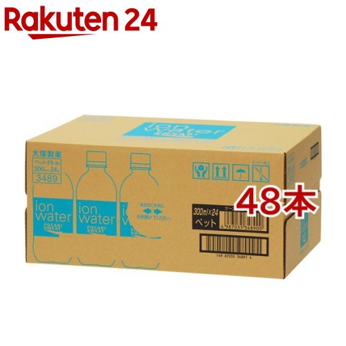 ポカリスエットイオンウォーター(300ml*48本セット)【ポカリスエット】[スポーツドリンク]