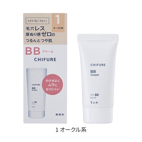 ��1��������٤�ۤ��դ� BB ���꡼�� N(30g)