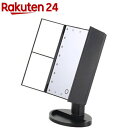 センター商事 アクトレスミラー24LED ブラック KW034-BK(1個入)