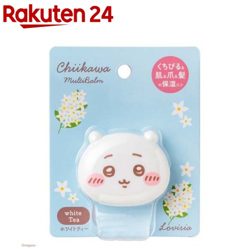 Lovisia 치이카와 멀티밤 치이카와 (2g)
