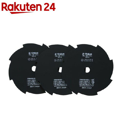 E-Value 草刈用替刃 255mm*8P(3枚入)【E-Value】
