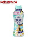 レノア 煮沸レベル消臭 抗菌ビーズ 部屋干し 花とおひさまの香り 本体 特大(720ml)