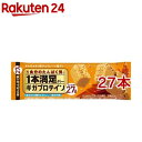 【プロテインバー】1本満足バー ギガプロテイン キャラメル(27本セット)【1本満足バー】
