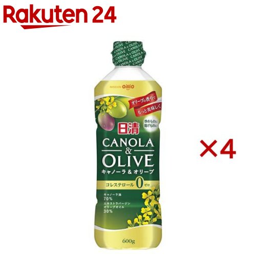 日清 キャノーラ＆オリーブ ペット(600g×4セット)[オリーブオイル オリーブ油 ブレンド 日清オイリオ]