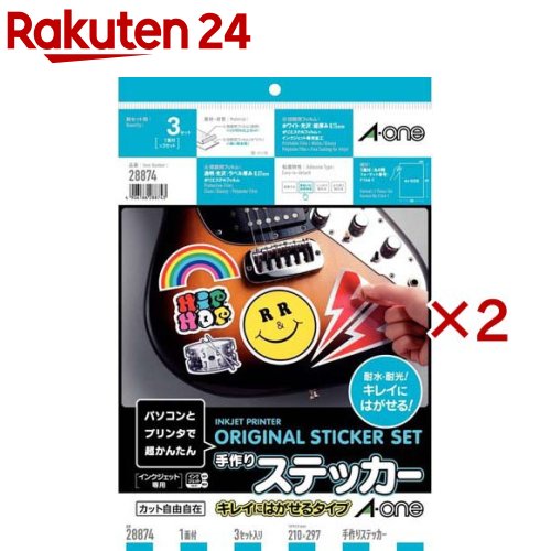 エーワン 手作り ステッカー 自作 インクジェット きれいにはがせる A4 28874(3シート×2セット)【エーワン】