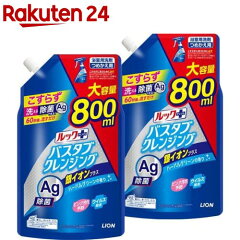 https://thumbnail.image.rakuten.co.jp/@0_mall/rakuten24/cabinet/992/88992.jpg