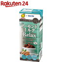 タニタカフェ監修 アーモンドミルク リラックス(200mL*...