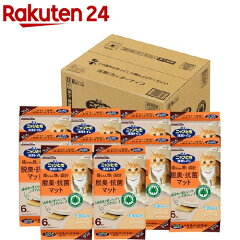 https://thumbnail.image.rakuten.co.jp/@0_mall/rakuten24/cabinet/993/4901301283993.jpg