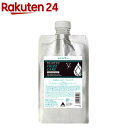 ファイテン YUKO シャンプー フリッツケア HSH90312(1000ml)【ファイテン】