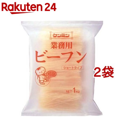 ケンミン 業務用ビーフン(1kg*2袋セット)のサムネイル