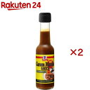 マコーミック ガラムマサラソース ホット(175g×2セット)【マコーミック】