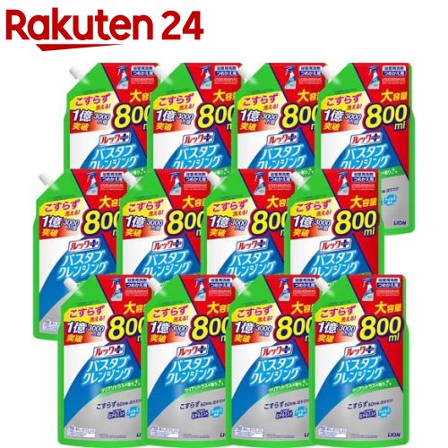 ルックプラス バスタブクレンジング クリアシトラスの香り 詰替 大容量(800ml*12袋セット)【ルック】