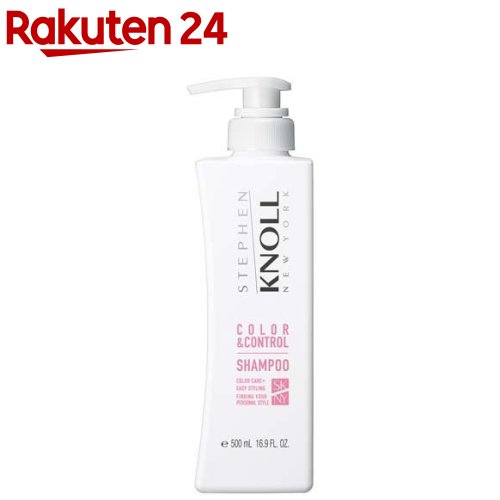 スティーブンノル カラーコントロール シャンプー W(500ml)【スティーブンノル】