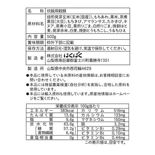 サンプル画像2