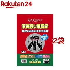 https://thumbnail.image.rakuten.co.jp/@0_mall/rakuten24/cabinet/994/74994.jpg