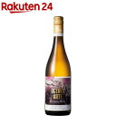 お店TOP＞水・飲料＞お酒＞ワイン＞白ワイン＞オクタボ アルテ ソーヴィニヨン ブラン 白 (750ml)【オクタボ アルテ ソーヴィニヨン ブラン 白の商品詳細】●ブドウ畑は、イベリア半島の中心に位置するシウダッドレアル、海抜約650メートルの広大な平野に広がっています。降水量が少なく長い日照時間がこの地域の特徴で、非常にフルーティーで果実味豊かなブドウが育つ環境にあります。スペインの伝統的な品種をはじめ国際品種を栽培しています。ワイナリーがあるトメジョソは芸術家が多く、ワイナリーでも敬意を表し現代美術コレクションを保有。ワインは芸術作品である、というメッセージを込め、OCTAVOARTE「第8の芸術」を展開しています。●ラマンチャの太陽の恩恵を一身に受けたソーヴィニヨンブラン100％の清涼感溢れる辛口白ワイン。●ハーブやトロピカルフルーツのみずみずしくフレッシュな香りとシャープな酸味が楽しめます。●アルコール度数：11.5％【品名・名称】果実酒【オクタボ アルテ ソーヴィニヨン ブラン 白の原材料】食品添加物：酸化防止剤(亜硫酸塩)【原産国】スペイン【発売元、製造元、輸入元又は販売元】ユニオンリカーズ20歳未満の方は、お酒をお買い上げいただけません。お酒は20歳になってから。本品は、在庫限りで販売終了となります。リニューアルに伴い、パッケージ・内容等予告なく変更する場合がございます。予めご了承ください。ユニオンリカーズ東京都千代田区霞が関3-6-703-5510-2684広告文責：楽天グループ株式会社電話：050-5577-5043[アルコール飲料]