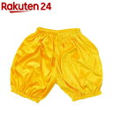 ベロア かぼちゃパンツ J 黄(1着)