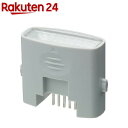 光美容器 光エステ 交換用ランプカートリッジ ES-2W11...