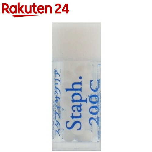 ホメオパシージャパンレメディー 新36キッズキット (28)スタフィサグリア200C・小ビン(0.8g)【ホメオパシージャパンレメディー】