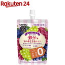 ぷるんと蒟蒻Plus グレープミックス風味(130g×8個入)