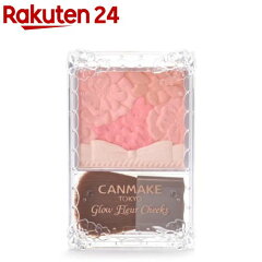 https://thumbnail.image.rakuten.co.jp/@0_mall/rakuten24/cabinet/995/4901008306995.jpg