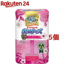 虫コナーズ リキッドタイプ ロング 180日用 ナチュラルブーケの香り(400ml*5個セット)