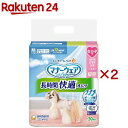 マナーウェア 長時間快適オムツ 女の子用 M 犬用(30枚入×2セット)【マナーウエア】