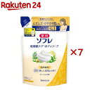 薬用ソフレ 乾燥肌ケア ボディソープ つめかえ用(400mL×7セット)【ソフレ】