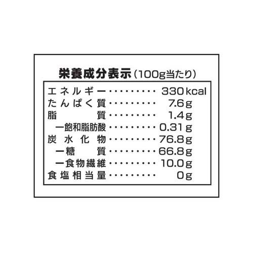石橋工業 九州産もち麦(800g×6セット)【麦のいしばし】