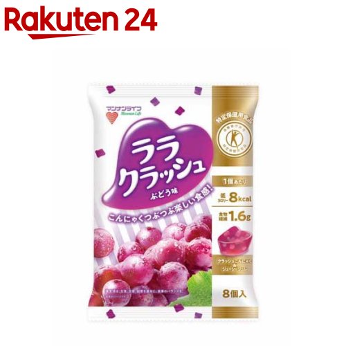 蒟蒻畑 ララクラッシュ ぶどう味(8個入*12袋)【蒟蒻畑】[こんにゃくゼリー 食物繊維 低カロリー おやつ]