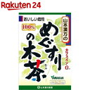 お店TOP＞健康食品＞健康茶＞健康茶 マ行＞メグスリノキ茶＞山本漢方 めぐすりの木茶100％ (3g*10分包)【山本漢方 めぐすりの木茶100％の商品詳細】●カエデ科に属する落葉樹であるメグスリノキを、ゆっくりと焙煎したメグスリノキ茶です。●1パック中、メグスリノキを3g含有●ホットでもアイスでも、美味しくお飲み頂けます。【召し上がり方】・冷蔵庫に冷やして沸騰したお湯約200-400ccの中へ1パックを入れ、とろ火にて約5分間以上、充分に煮出してお飲みください。パックを入れたままにしておきますと、濃くなる場合には、パックを取り除いてください。・冷蔵庫に冷やして上記のとおり煮出した後、湯冷ましをして、ペットボトル又は、ウォーターポットに入れ替え、冷蔵庫に保管、お飲みください。・急須の場合ご使用中の急須に1袋をポンと入れ、お飲みいただく量の湯を入れてお飲みください。濃い目をお好みの方はゆっくり、薄めをお好みの方は、手ばやに茶碗へ給湯してください。【山本漢方 めぐすりの木茶100％の原材料】めぐすりの木(日本)【栄養成分】300ccのお湯にティーバッグ1袋(3g)を5分間抽出した液エネルギー：0kcalたんぱく質：0g脂質：0g炭水化物：0gナトリウム：0mg【注意事項】・本品は天然物を使用しておりますので、虫、カビの発生を防ぐために、開封後はお早めに、ご使用ください。尚、開封後は輪ゴム、又はクリップなどでキッチリと封を閉め、涼しい所に保管してください。特に夏季は要注意です。・本品のティーバッグの材質には、色、味、香りをよくするために薄く、すける紙材質を使用しておりますので、パック中の原材料の微粉が漏れて内袋の内側の一部に付着する場合がありますが、品質には問題ありませんので、ご安心してご使用ください。・本品は自然食品でありますが、体調不良など、お体に合わない場合にはご使用を中止してください。小児の手の届かない所へ保管して下さい。【原産国】日本【発売元、製造元、輸入元又は販売元】山本漢方製薬リニューアルに伴い、パッケージ・内容等予告なく変更する場合がございます。予めご了承ください。(めぐすりのきちゃ100％ 目薬の木茶100％ めぐすりのき茶100％ 目ぐすりの木茶100％)山本漢方製薬485-0035 愛知県小牧市多気東町157番地0568-77-2211広告文責：楽天グループ株式会社電話：050-5577-5043[お茶]